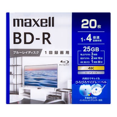マクセル BD-R ブルーレイディスク 1回録画用 20枚入 BRV25WPG.20S