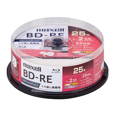 マクセル BD-RE ブルーレイディスク くり返し録画用 25枚入 BEV25WPG.25SP