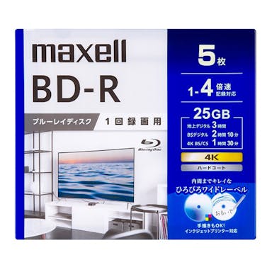 マクセル BD-R ブルーレイディスク 1回録画用 5枚入 BRV25WPG.5S