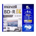 マクセル BD-R DL ブルーレイディスク 1回録画用 5枚入 BRV50WPG.5S