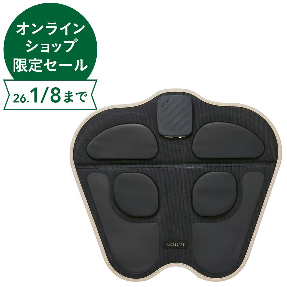 エクササイズマシン デジタルディスプレイ付き 即購入⭕️ 値下げ交渉〇 エクササイズマシン デジタルディスプレイ付き 即購入⭕️ 値下げ交渉〇