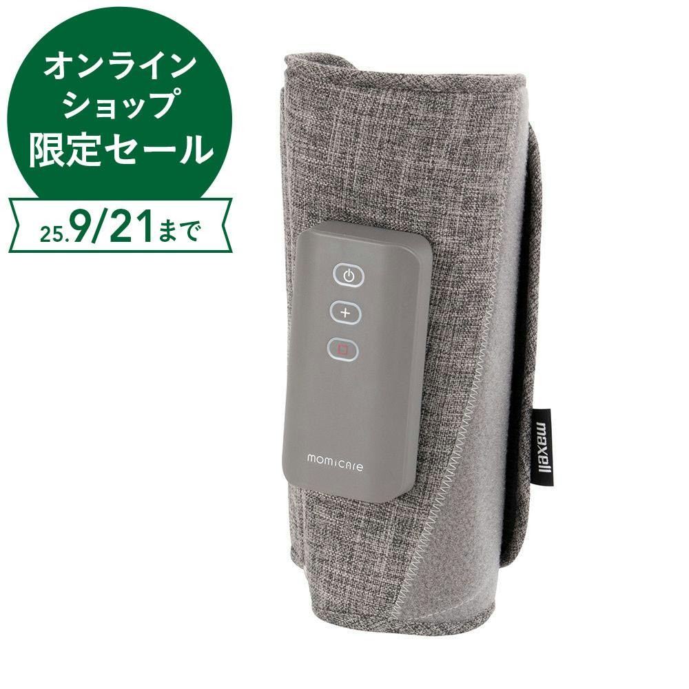 レクステラ200ml 2本セット からだにいいものファクトリー / レクステラ