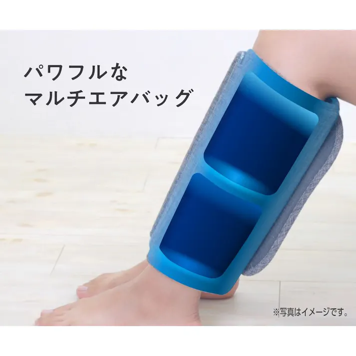 マクセル ふくらはぎレッグマッサージャー MXHT-F100