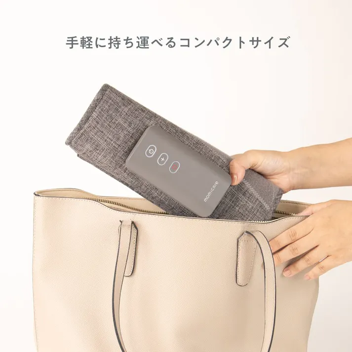 マクセル ふくらはぎレッグマッサージャー MXHT-F100