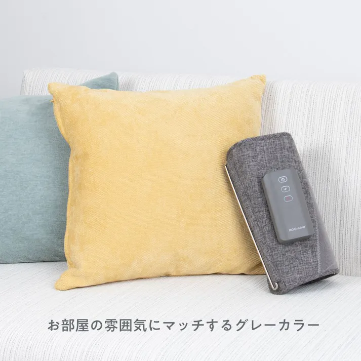 マクセル ふくらはぎレッグマッサージャー MXHT-F100