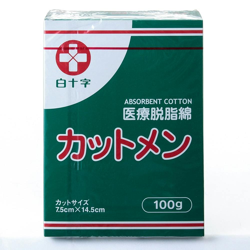 驚きの価格 通販できるみんなのお薬白十字 FCカットメン 脱脂綿