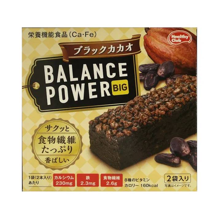 ハマダコンフェクト バランスパワービッグ ブラックカカオ 2袋