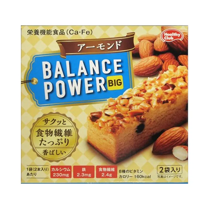 ハマダコンフェクト バランスパワービッグ アーモンド 2袋
