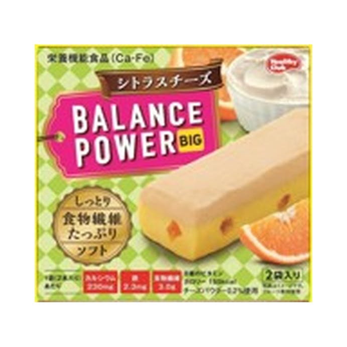 ハマダコンフェクト バランスパワービッグ シトラスチーズ 2袋(販売終了)