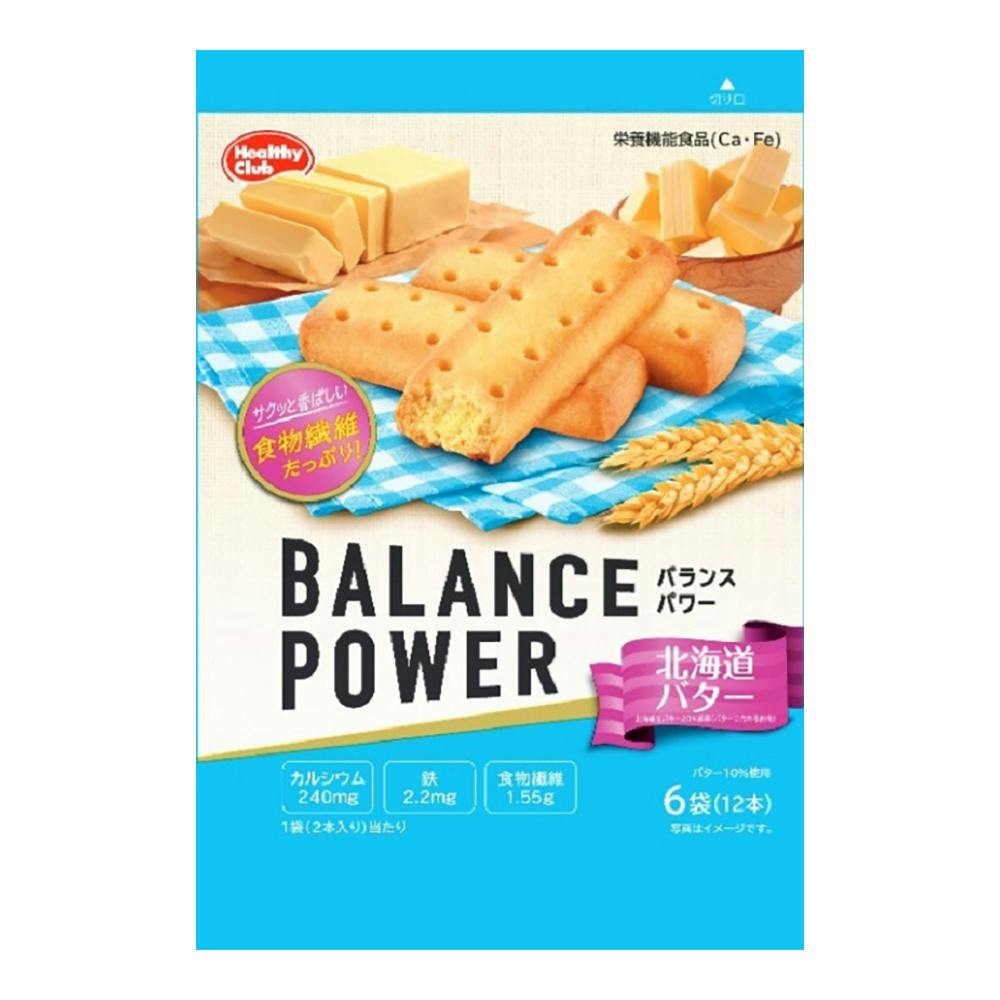 ハマダ バランスパワー北海道バター 6袋