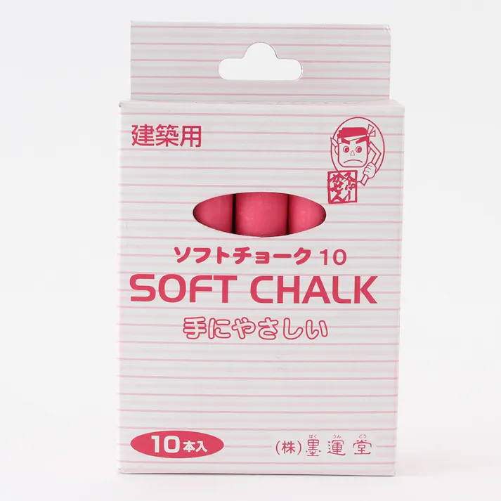 墨運堂 建築用 ソフトチョーク 赤 10本入