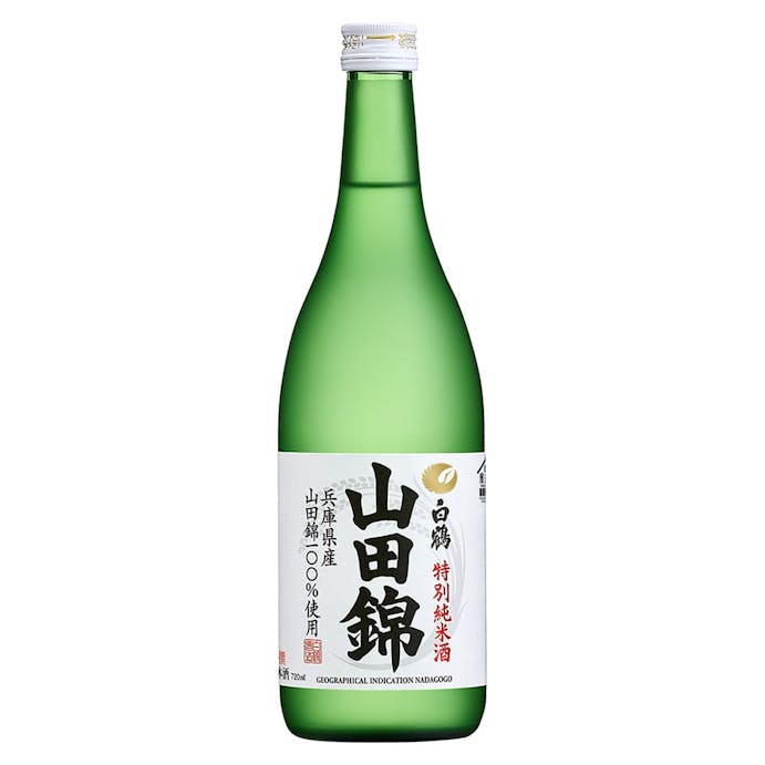 特撰 白鶴 特別純米酒 山田錦 720ml【別送品】