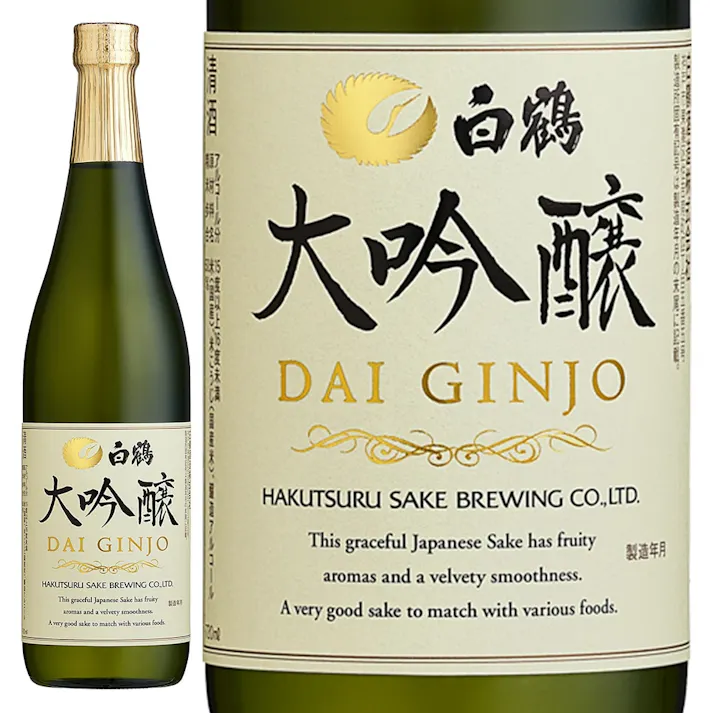 (兵庫)白鶴 大吟醸 720ml【別送品】