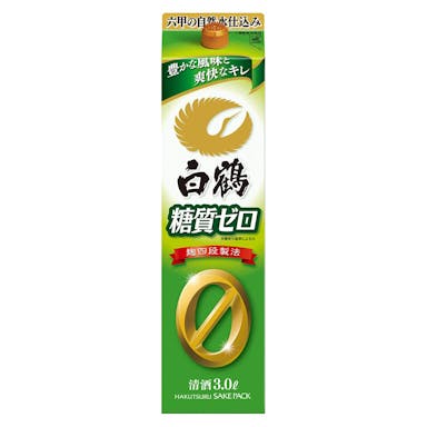 白鶴 サケパック 糖質ゼロ 3000ml【別送品】