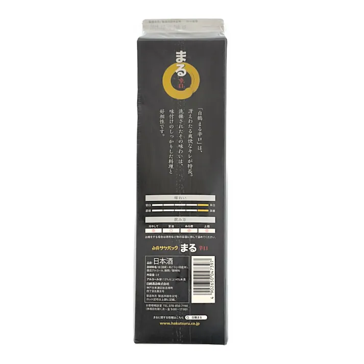 (兵庫)白鶴 まる辛口 3000ml