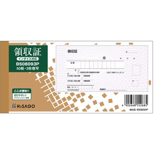 qTS ̎؁E[t@Ro BS08093P [