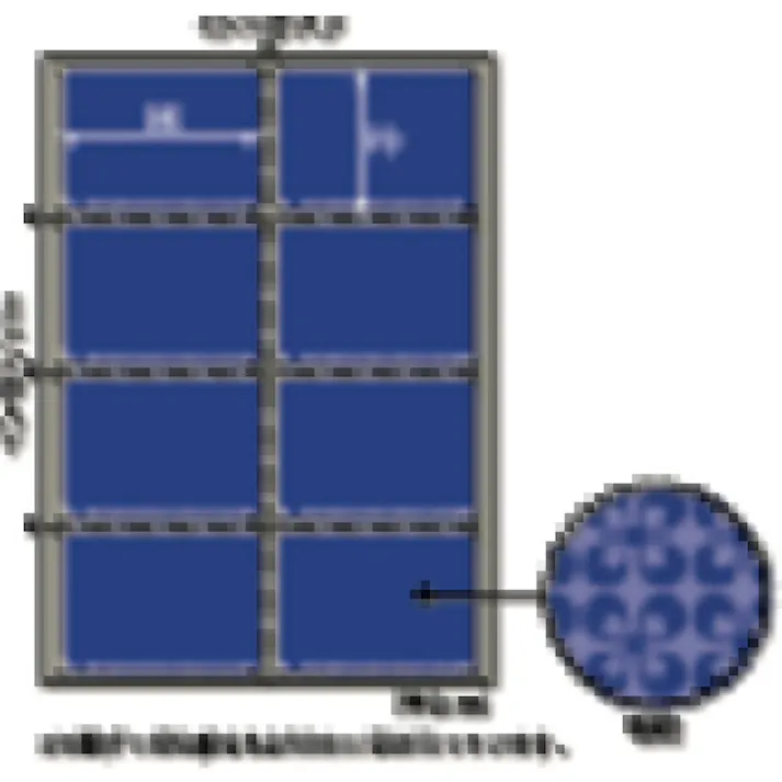 【CAINZ-DASH】ヒサゴ セキュリティシール 目隠しラベル はがき用A4・8面 GB2403【別送品】