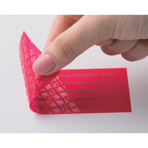 CAINZ-DASH】ヒサゴ 貼った面に跡が残らない開封防止シールノーカット