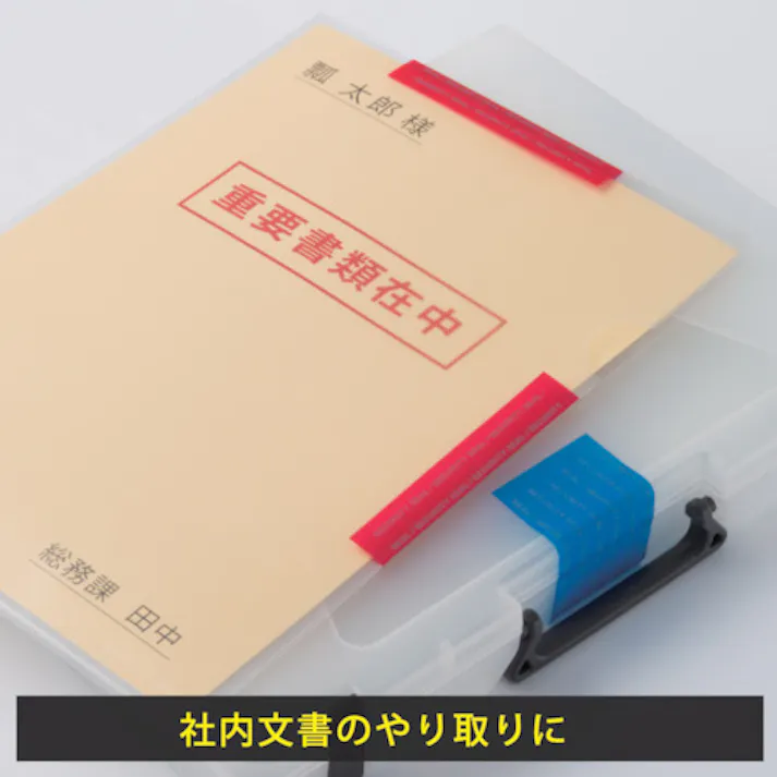 【CAINZ-DASH】ヒサゴ 貼った面に跡が残らない開封防止シールノーカットブルー OP2433【別送品】