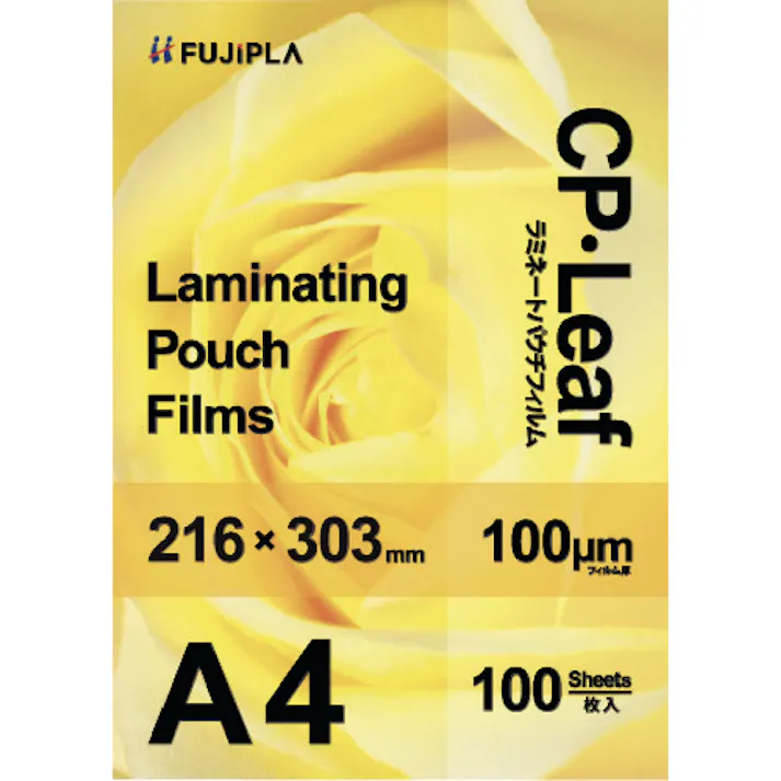 【CAINZ-DASH】ヒサゴ ラミネートフィルム CPリーフ A4 100μm 100枚入り CP1021630Y【別送品】