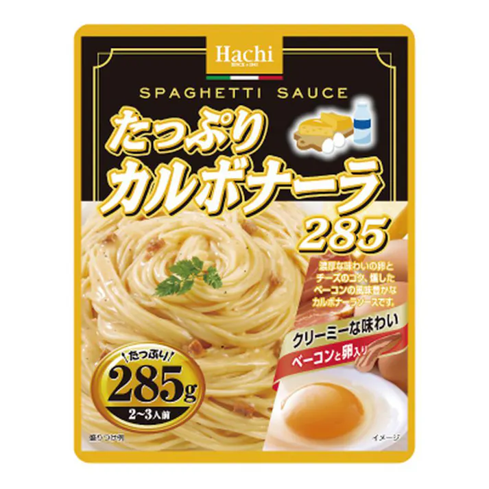 ハチ食品 たっぷりカルボナーラ 285g