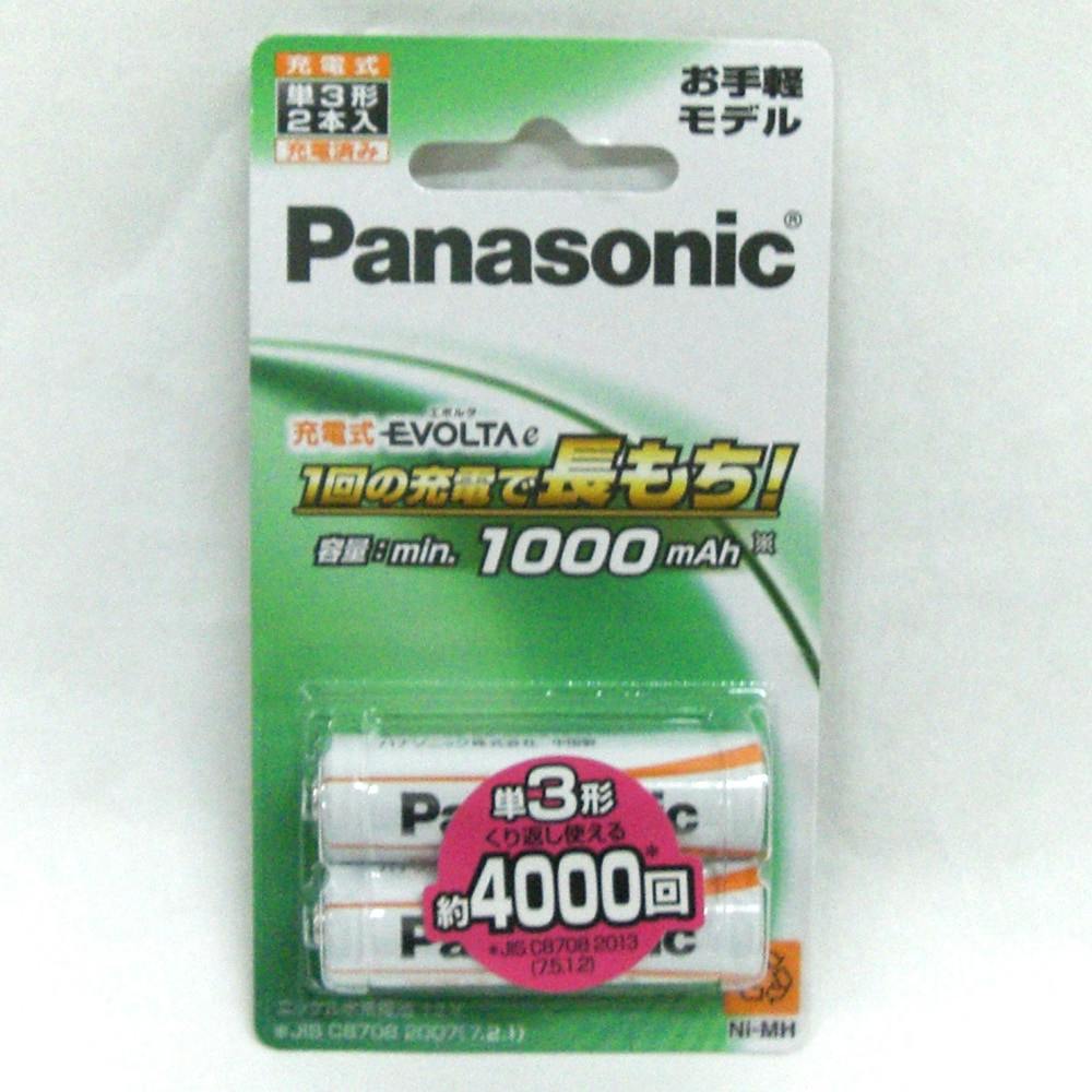 パナソニック エボルタ 充電池 単３ ２本 ｂｋ ３ｌｌｂ ２ ホームセンター通販 カインズ