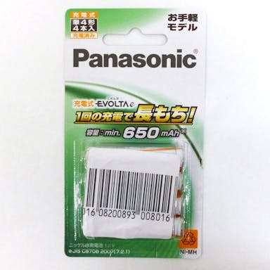 パナソニック エボルタ 充電池 BK-4LLB/4B(販売終了)