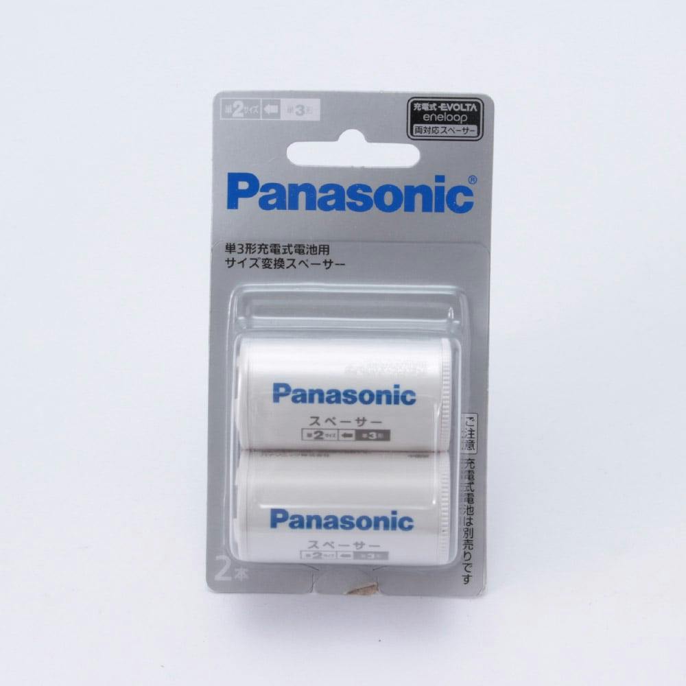 業務用2セット) Panasonic（パナソニック） 黒板拭きクリーナー MC