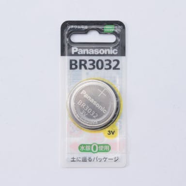 パナソニック コイン形リチウム電池 BR3032