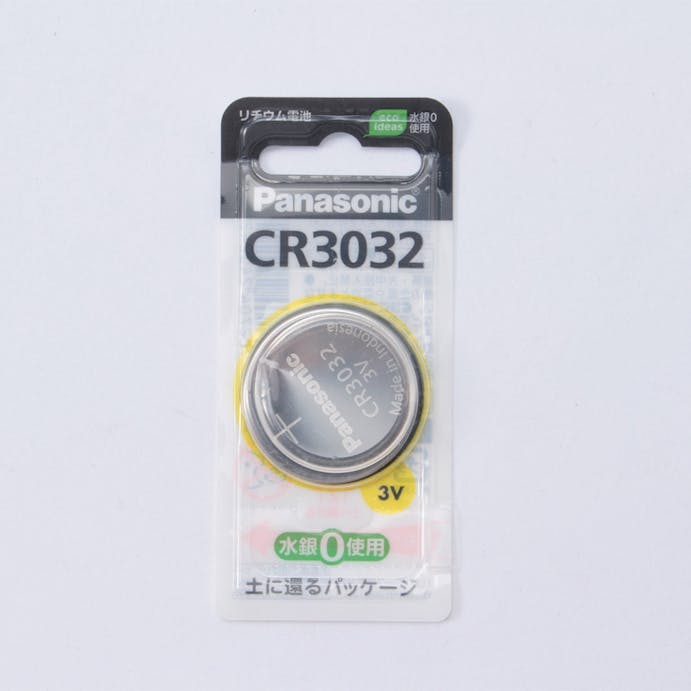 パナソニック コイン形リチウム電池 CR3032