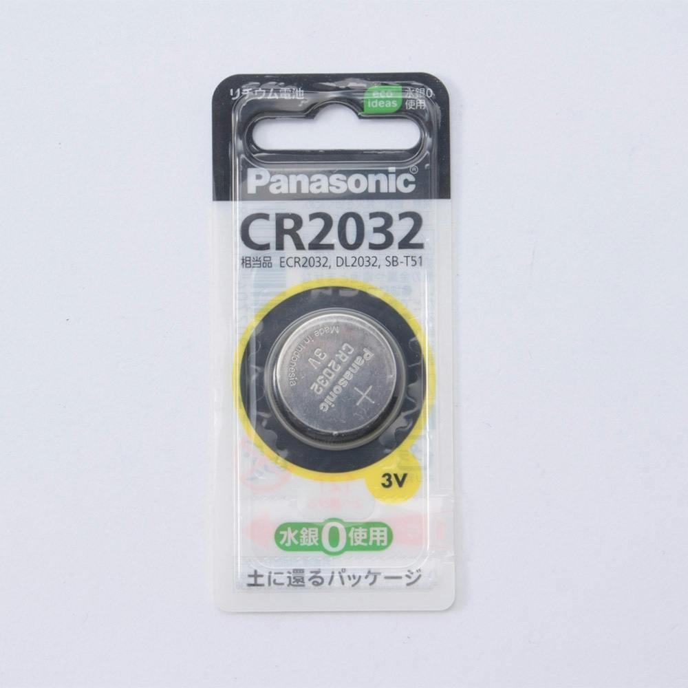 パナソニック コイン形リチウム電池 CR2032 電池 ホームセンター通販【カインズ】