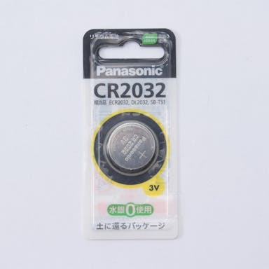 パナソニック コイン形リチウム電池 CR2032