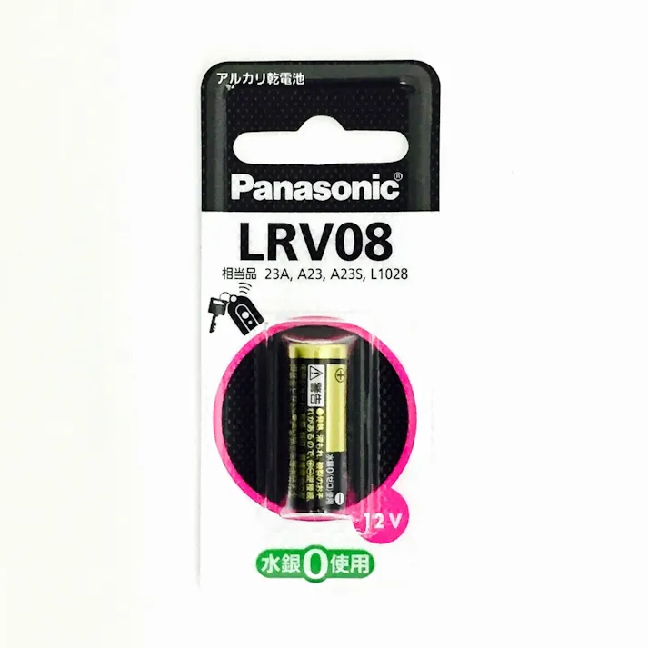 パナソニック アルカリ電池 12V LR-V08 1本