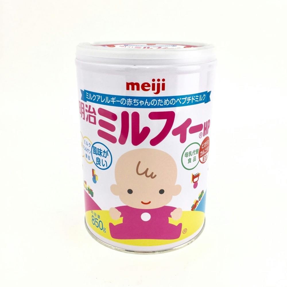 ミルフィー 粉ミルク 赤ちゃん ミルク アレルギー 未開封 新品 - 授乳/食事