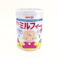 明治 ミルフィーHP 850g (販売終了)