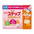 明治 ステップ らくらくキューブ 特大箱 1344g(28g×24袋×2箱)(販売終了)