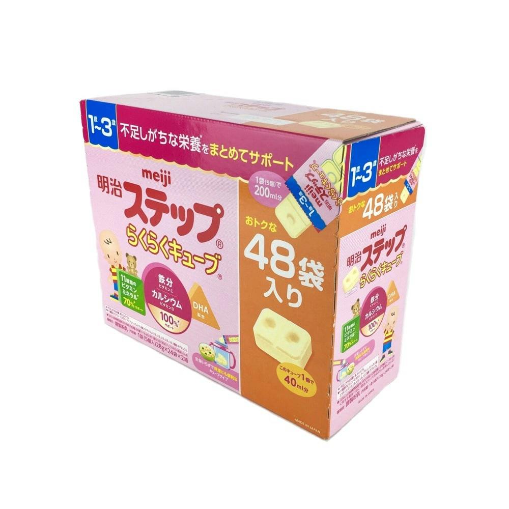 明治ステップらくらくキューブ48袋入り×4-