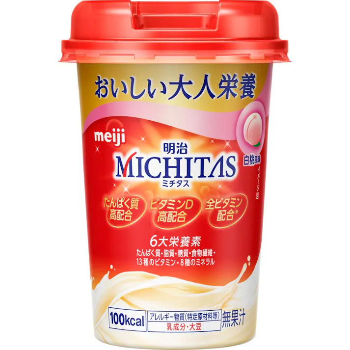 明治 MICHITASカップ 白桃風味 125ml