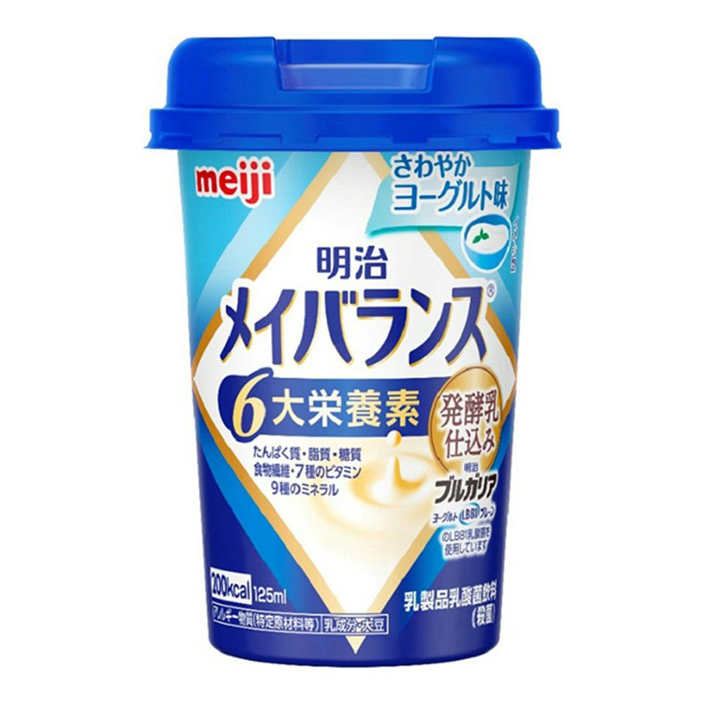 メイバランス さわやかヨーグルト味 125ml