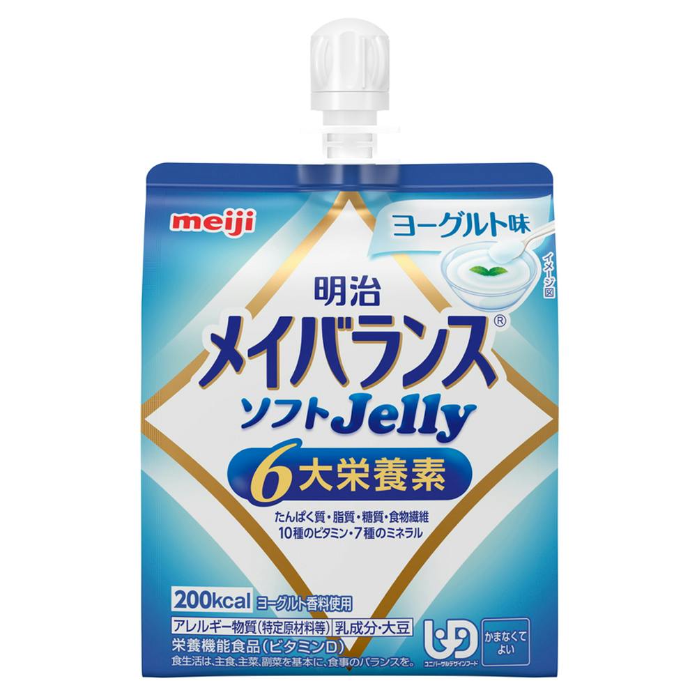 明治 メイバランス ソフトJelly ストロベリーヨーグルト味 125ml