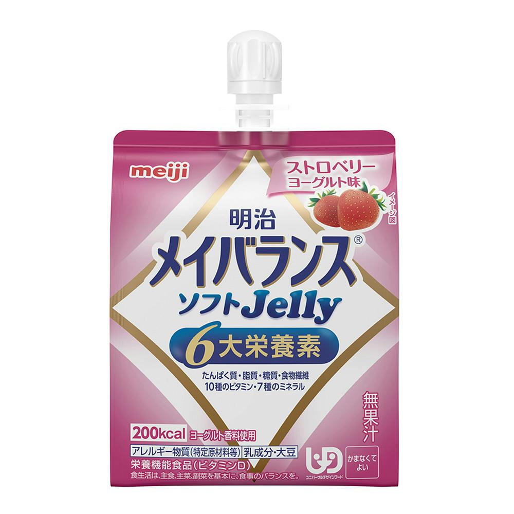 メイバランス ソフトゼリー ストロベリーヨーグルト味 125ml