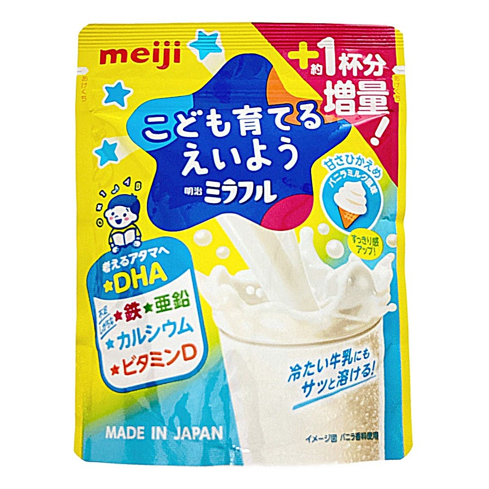 明治 ミルフィーHP 850g | ベビーフード・飲料 通販