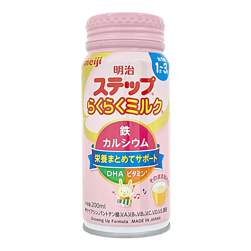 明治ミルフィーHP 850g 2個 楽天市場】明治 ミルフィーHP 850g (賞味期限2027/02/) : 医療食