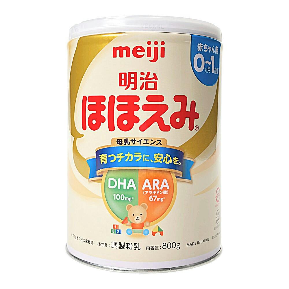 明治 ほほえみ 800g 4缶セット授乳/お食事用品 - その他