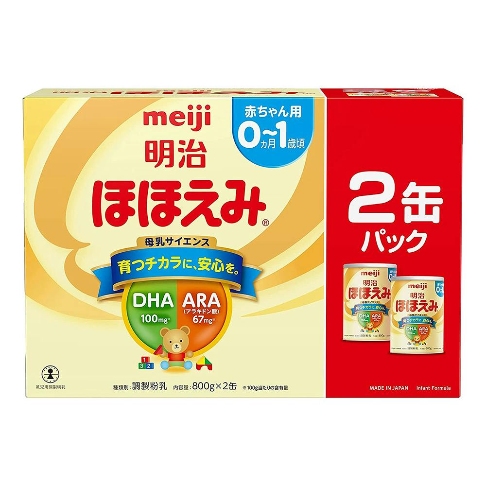 賞味期限は2025年2月です明治 ほほえみ 粉ミルク缶800g 10個セット