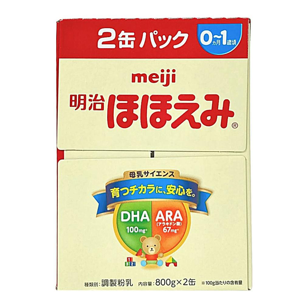 明治 ほほえみ 粉ミルク 800g×2缶 - ミルク