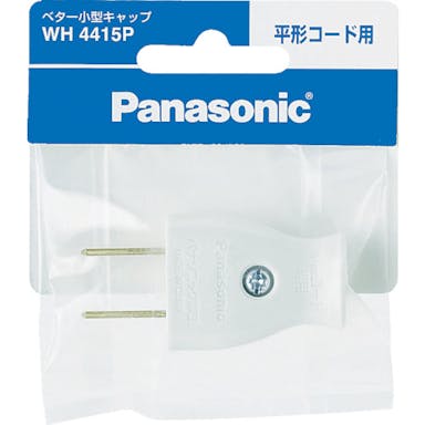 【CAINZ-DASH】パナソニックエレクトリックワークス社 ベター小型キャップ　ホワイト WH4415P【別送品】