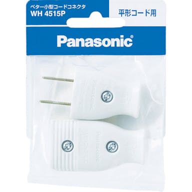 【CAINZ-DASH】パナソニックエレクトリックワークス社 ベター小型コードコネクタ WH4515P【別送品】