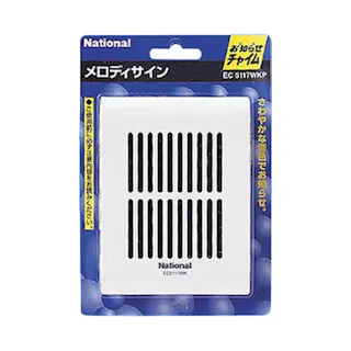 パナソニック メロディーサイン ホワイト EC5117WKP