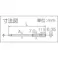 【CAINZ-DASH】パナソニックエレクトリック 段付ビット#1+L EZ9803【別送品】